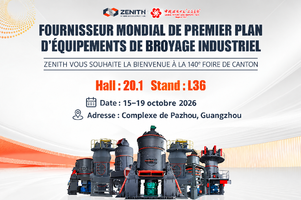 Zenith vous invite à la 140e Foire de Canton